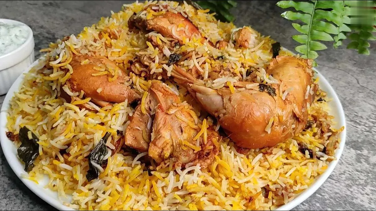 بریانی مرغ ایرانی
